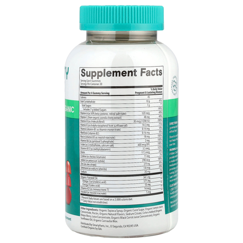 SmartyPants, Organics, пренатальный комплекс, 120 вегетарианских жевательных таблеток