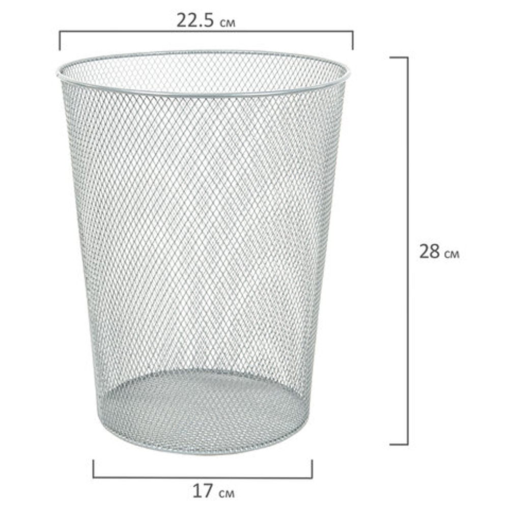 Корзина для бумаг, 9 л, металлическая, серебристая, BRAUBERG "Germanium"