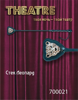 Стек TOYFA Theatre, пластик, кожа, черный, 21 см