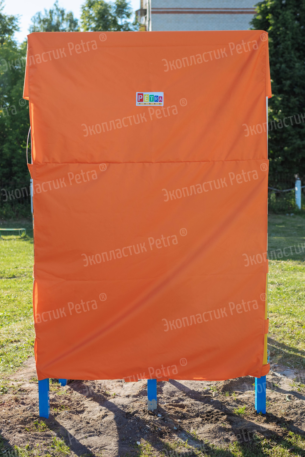 Уличный спортивный соревновательный модуль Метание цветной