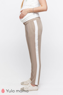 Бежевые свободные брюки для беременных Lilou