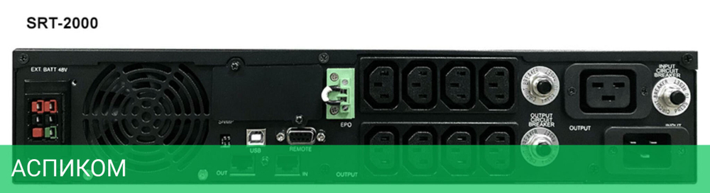 Источник бесперебойного питания Powercom Smart-UPS SMART RT LCD (SRT-2000A)