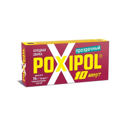 КЛЕЙ "POXIPOL" ПРОЗРАЧНЫЙ 14 МЛ (6/60/240) КРАСНАЯ ЭТИКЕТКА