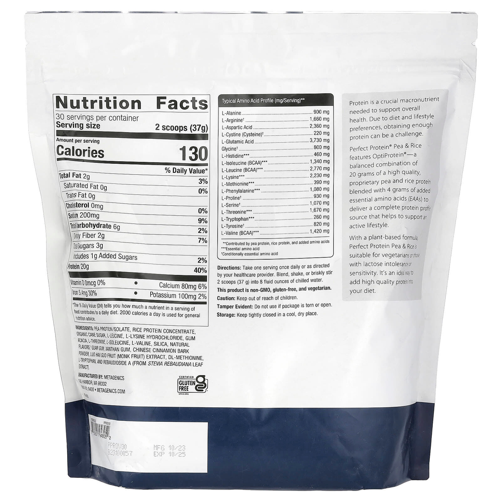 Metagenics, Perfect Protein, горох и рис, с натуральным вкусом ванили, 1110 г (2 фунта, 7,15 унции)