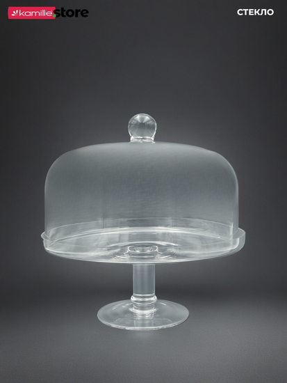 Блюдо на ножке 26 см. с крышкой, стекло