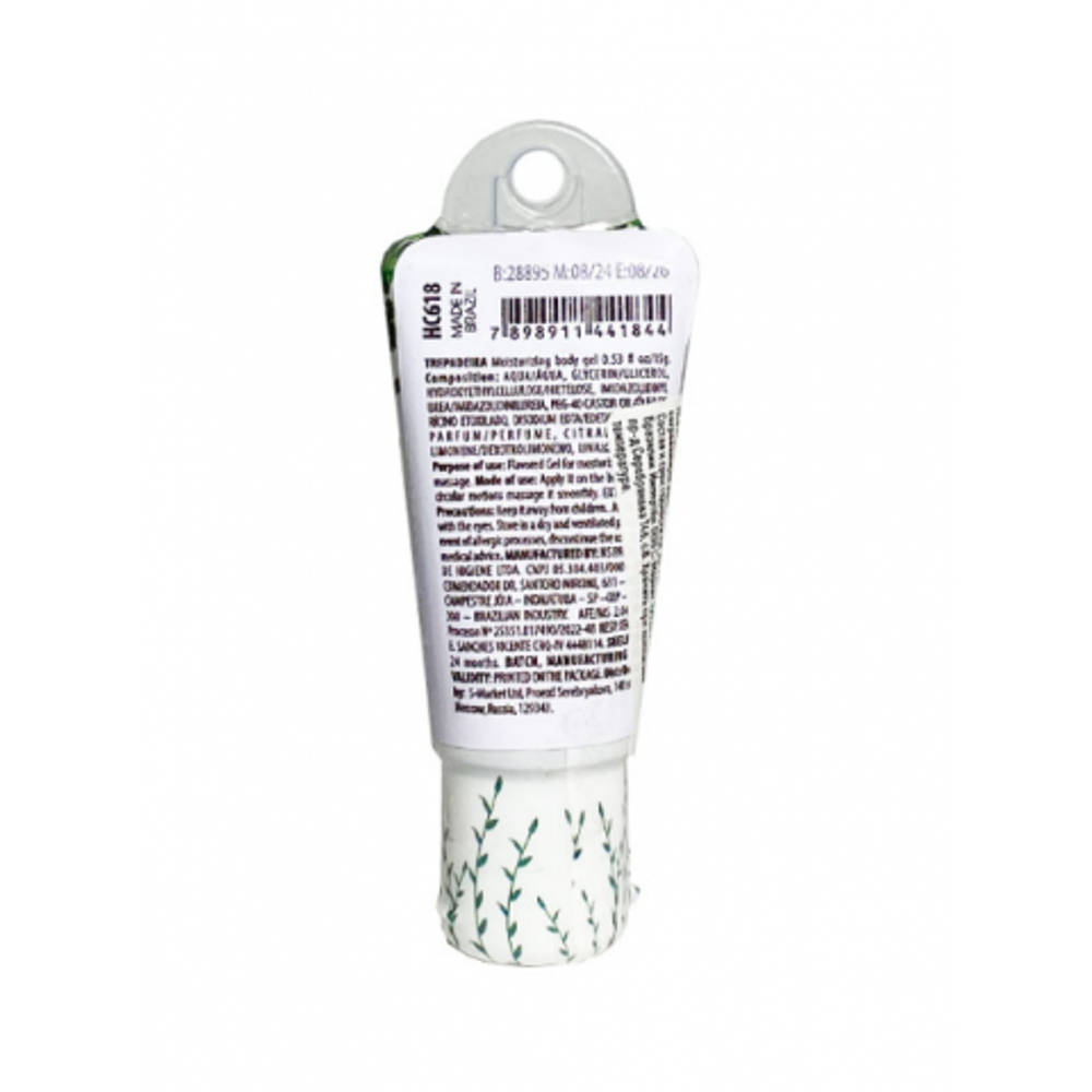 Стимулирующий гель TREPADEIRA с согревающим эффектом