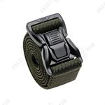 Тактический брючный ремень "Рысь", ZubrForce