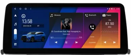 Магнитола для BMW 1-серии (F20), 2-серии (F22) 2011-2017 NBT - Canbox H-Line 2109 монитор 12.3" QLED в стиле BMW на Android 10, ТОП-процессор, CarPlay, 4G SIM-слот