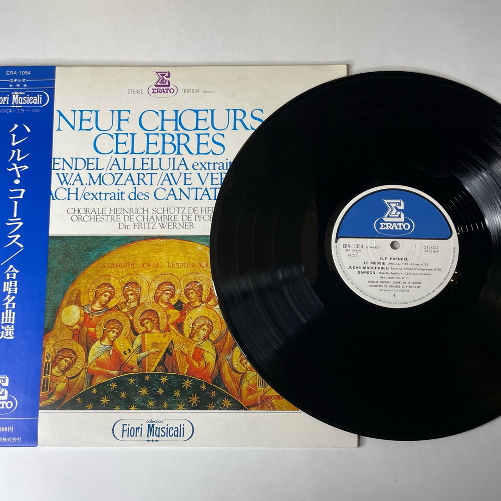 Винтажная виниловая пластинка LP Сборник Классической Музыки, G.F. Haendel Гендель, W.A. Mozart Моцарт , J.S. Bach Бах, Neuf Choeurs Celebres (Япония 1977)