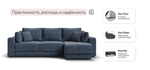 Угловой диван Босс Прайм ХЛ Велюр Роял топаз