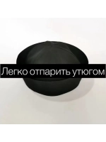 Панама летняя хлопок