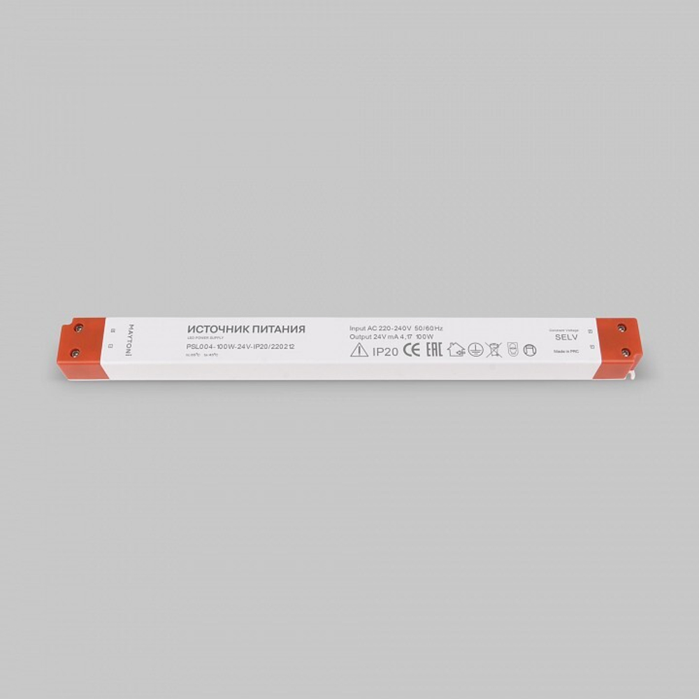 Блок питания Maytoni Led strip 220212