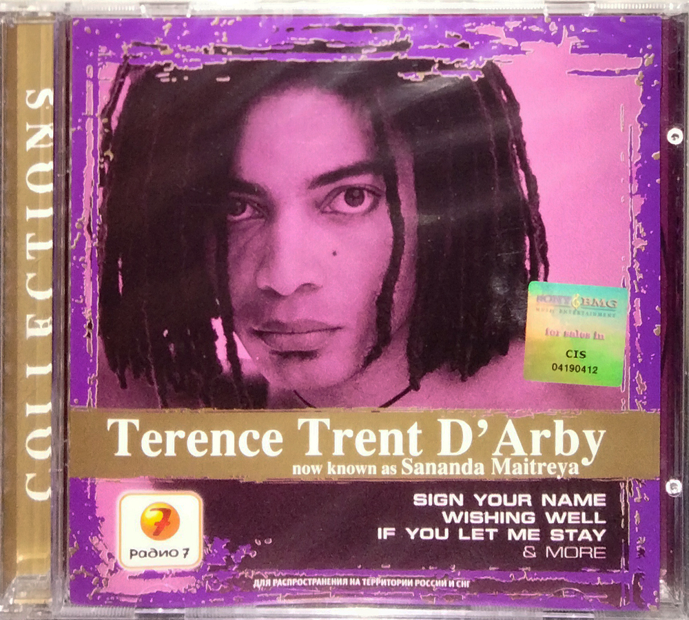 Комплект / Pop Collections (RU)(4СD)