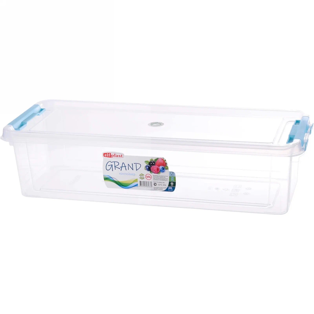 Контейнер пластиковый «Grand» 3,5 л прямоугольный (Эльфпласт)