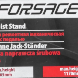 Подставка ремонтная механическая винтовая, 20т (h min-665мм,h max-1170мм) Forsage F-TZ200012