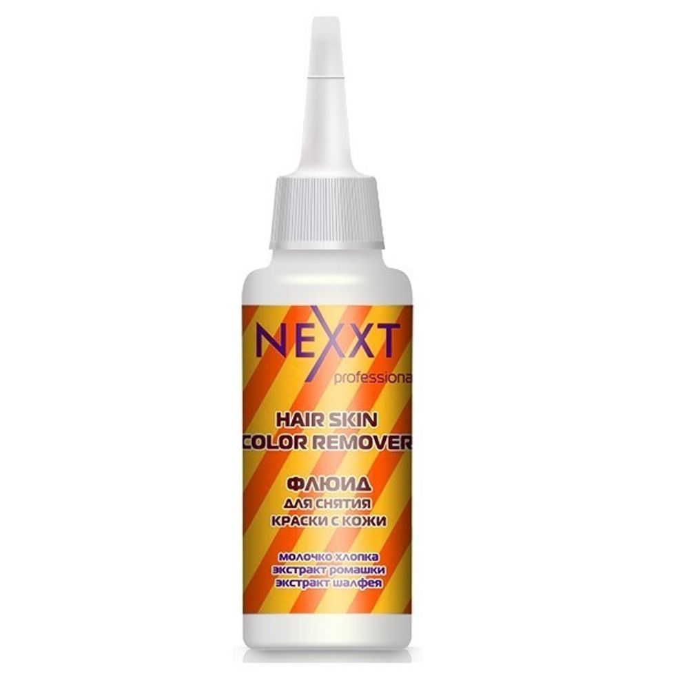 Nexxt Professional Флюид для снятия краски с кожи, 125 мл