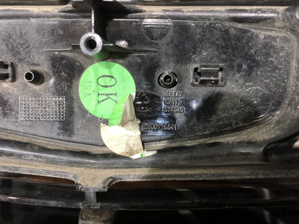 Решетка радиатора Geely Coolray 19-нв Б/У Оригинал 6600126541