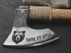 Кованый топор "Сыну от отца", рукоять ясень