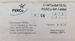 Считыватель бесконтактный PERCo-RP-14MW 12в, 0.09а универсальный