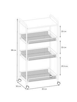 Этажерка "Ладья 34КС" (Черный)