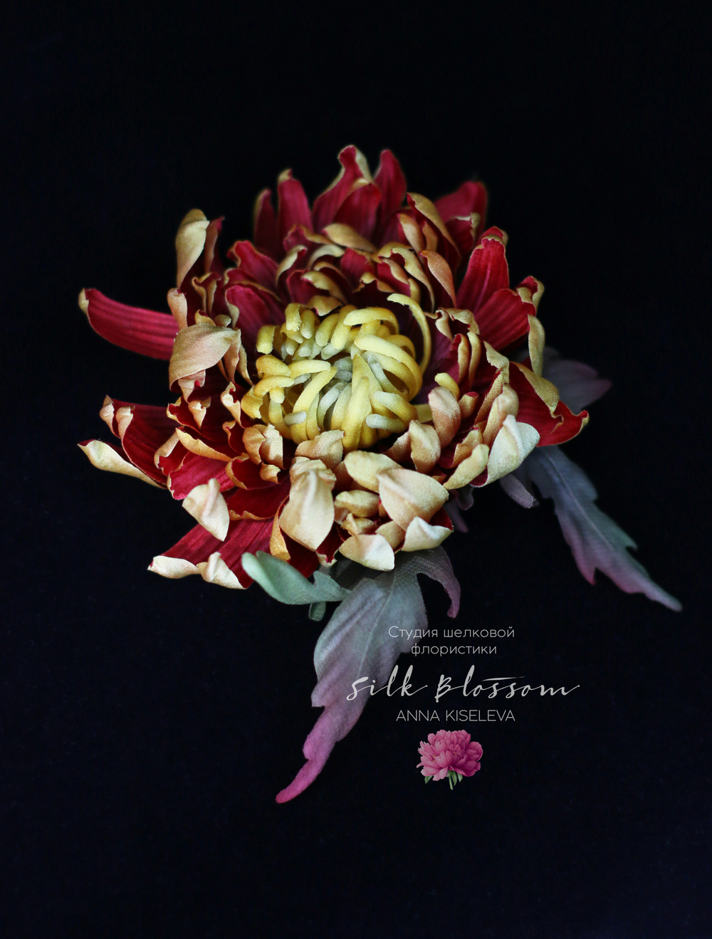 Брошь из шелка Хризантема Том Пирс