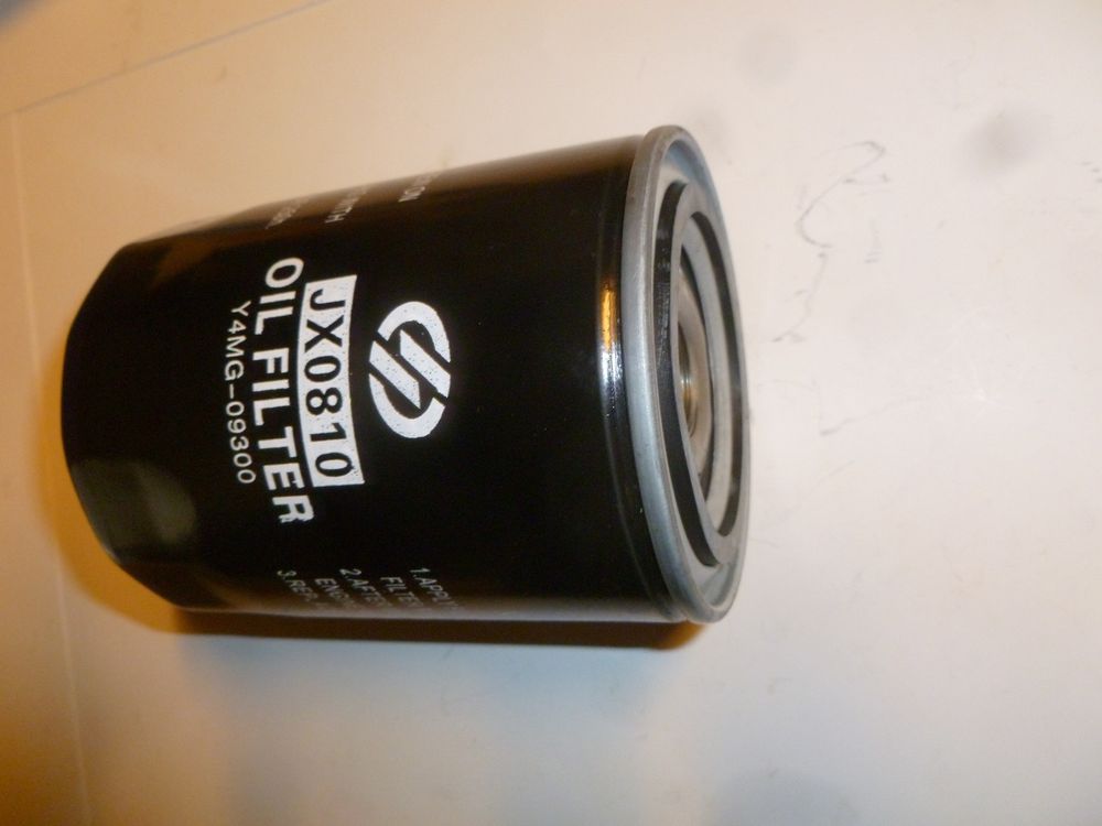 Фильтр масляный (М24х2) Yangdong Y495D; TDY 27 4L /Oil filter