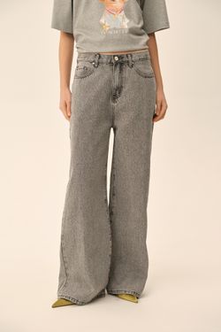 Джинсы (Как у Керри), серые с перфорацией