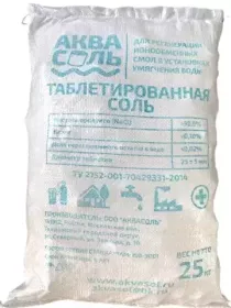 Разное