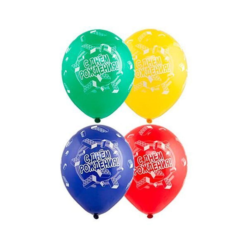 Шар воздушный с рисунком "С ДР Конструктор" 36 см