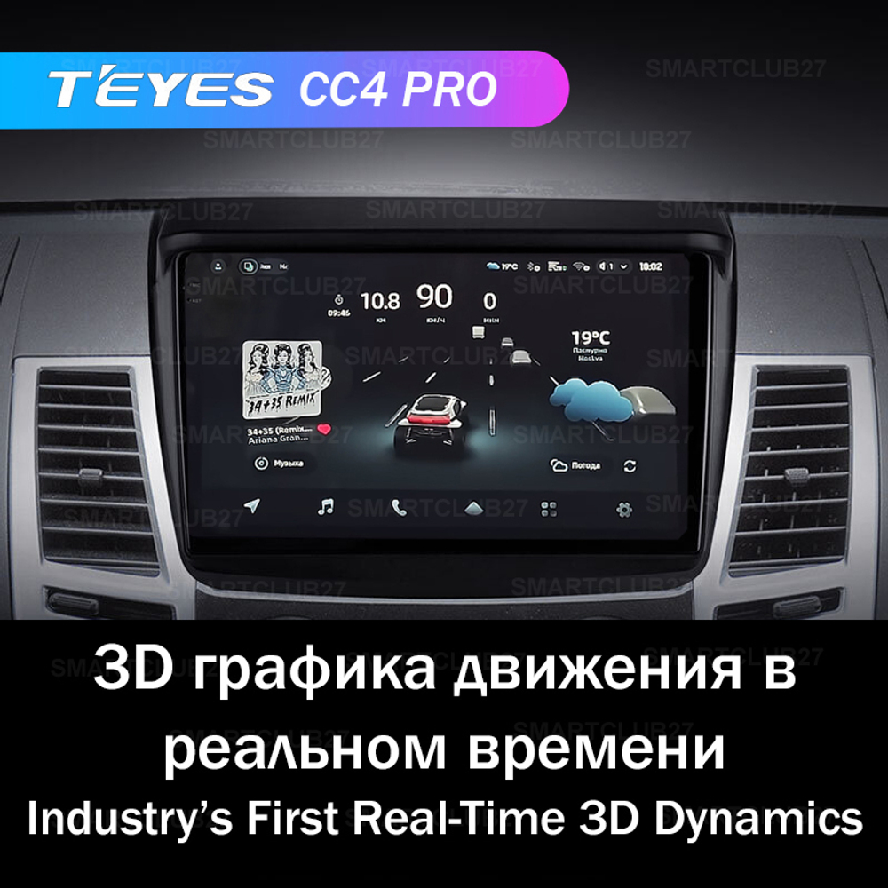 Teyes CC4 Pro 9" для Mitsubishi Pajero Sport 2008-2016