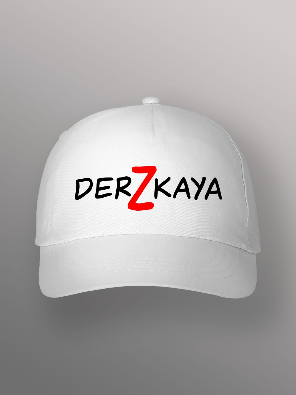 Бейсболка Дерзкая