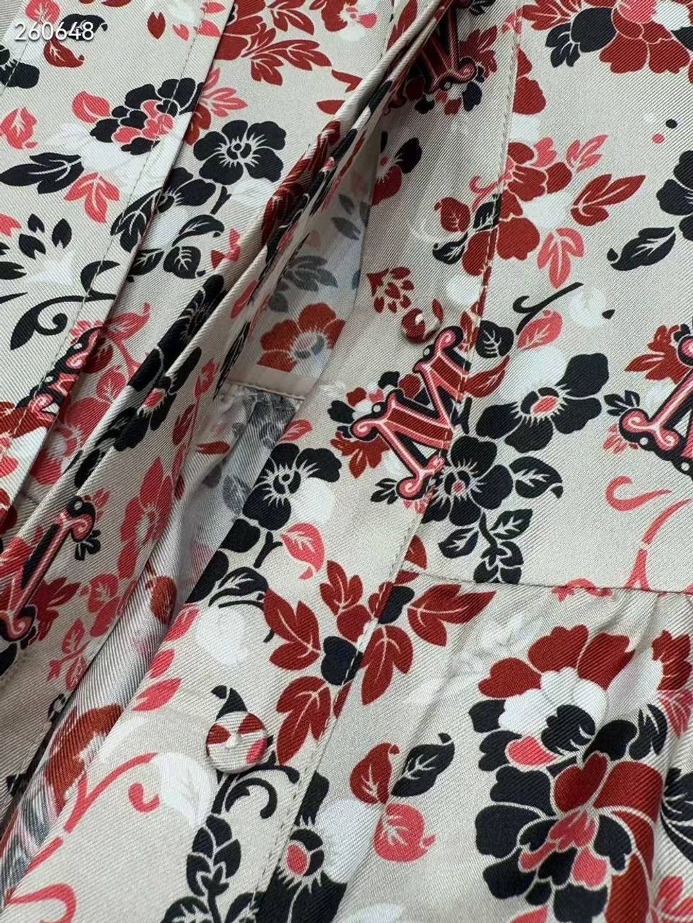 Платье MaxMara