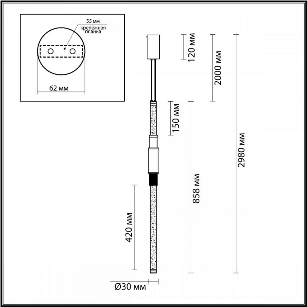 Подвесной светильник Odeon Light Marmi 4361/14L