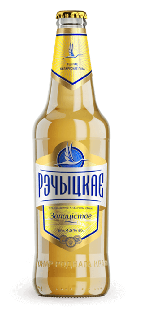 Пиво &quot;Речицкое&quot; Золотистое 0,5л. Бобруйский бровар