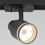 Однофазный трековый светильник Citilux Bruno CL565T11