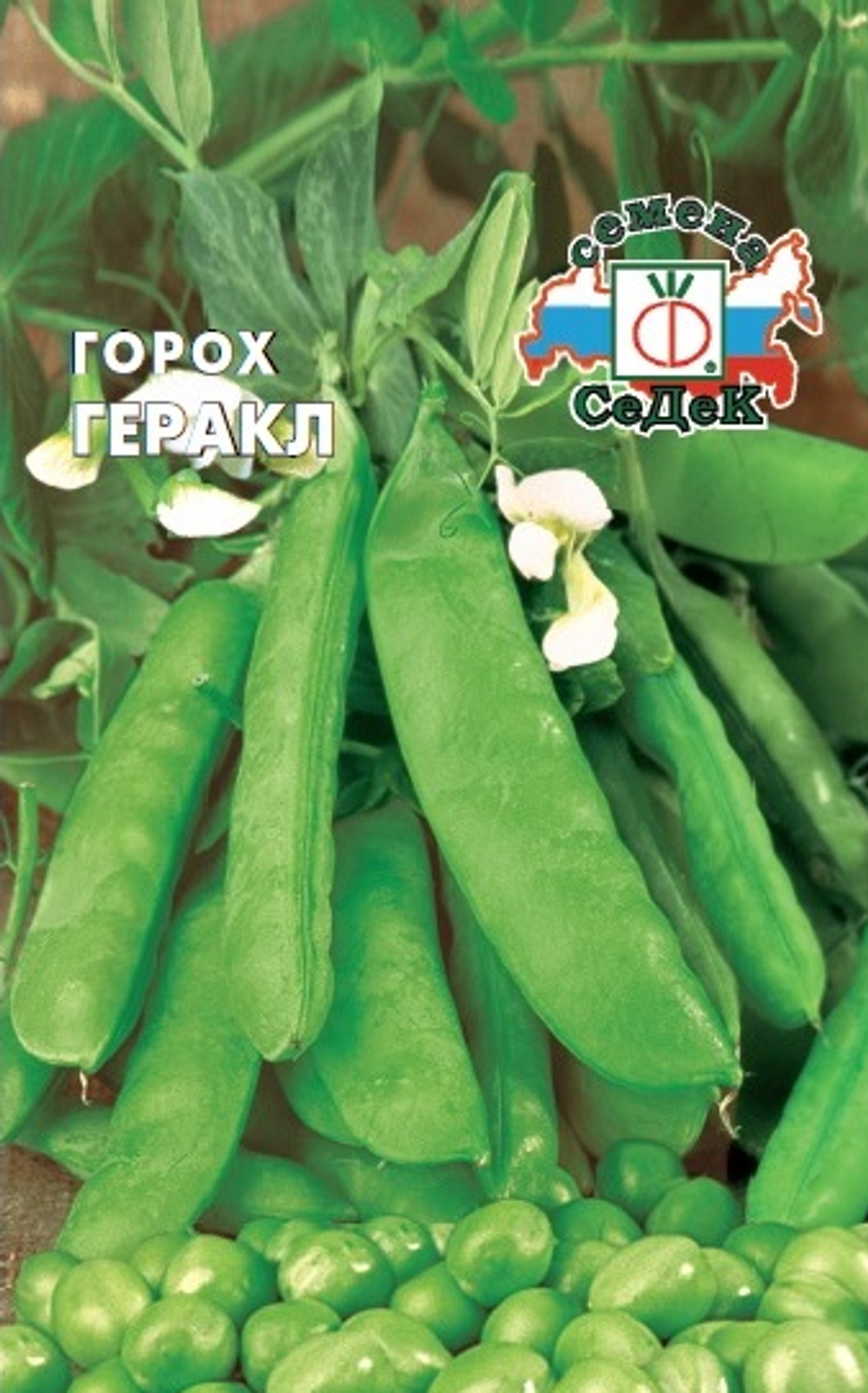 Горох Геракл Ц СеДеК