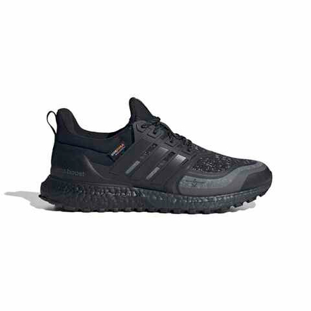 Кроссовки мужские ADIDAS ULTRABOOST 1.0 ATR