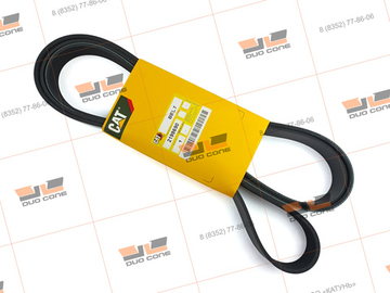 Ремень BELT 2198690 Caterpillar