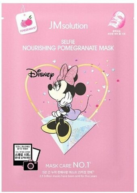 Маска тканевая с экстрактом граната JMSolution Disney Collection Selfie Nourishing Pomegranate Mask, 30 мл