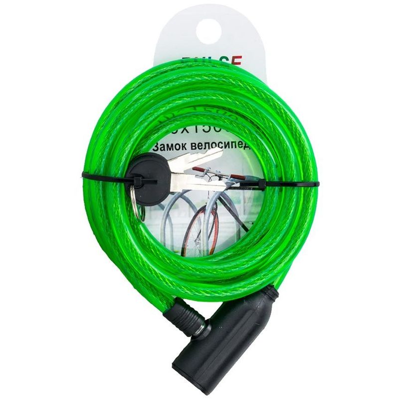 Велозамок Pulse 10*1500 мм. с ключом