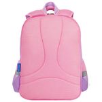 Рюкзак BRAUBERG FAVOUR, 2 отделения, 3 кармана, "Hide and seek", 40х29х15 см, 273122