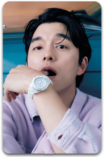 Карта #0461 / Gong Yoo