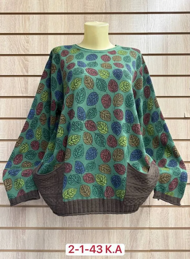 Кофта 2952005 Fabrika