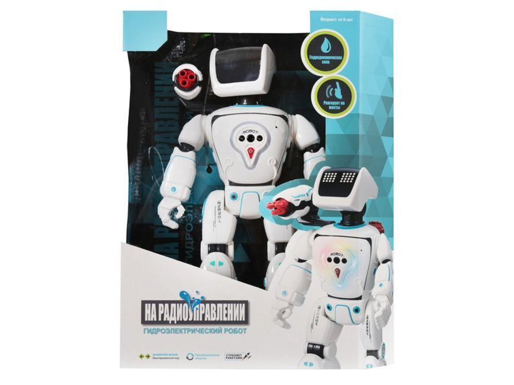 Интерактивный робот 22005 Yearoo пульт, стреляет ракетами , (русская озвучка)