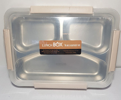 Контейнер д/обеда XG-8213