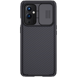 Накладка Nillkin CamShield Pro Case с защитой камеры для OnePlus 9
