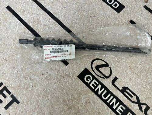 Амортизатор багажника TOYOTA 661400C040