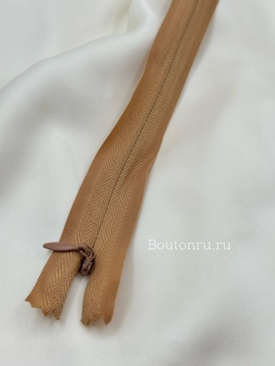Молния потайная неразъемная бежевая (светло-коричневая)