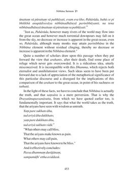 Nibbana-The Mind Stilled. Volume 5 | Ven Bhikkhu K Nanananda