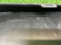 Накладка переднего бампера Geely Atlas Pro (21-25)